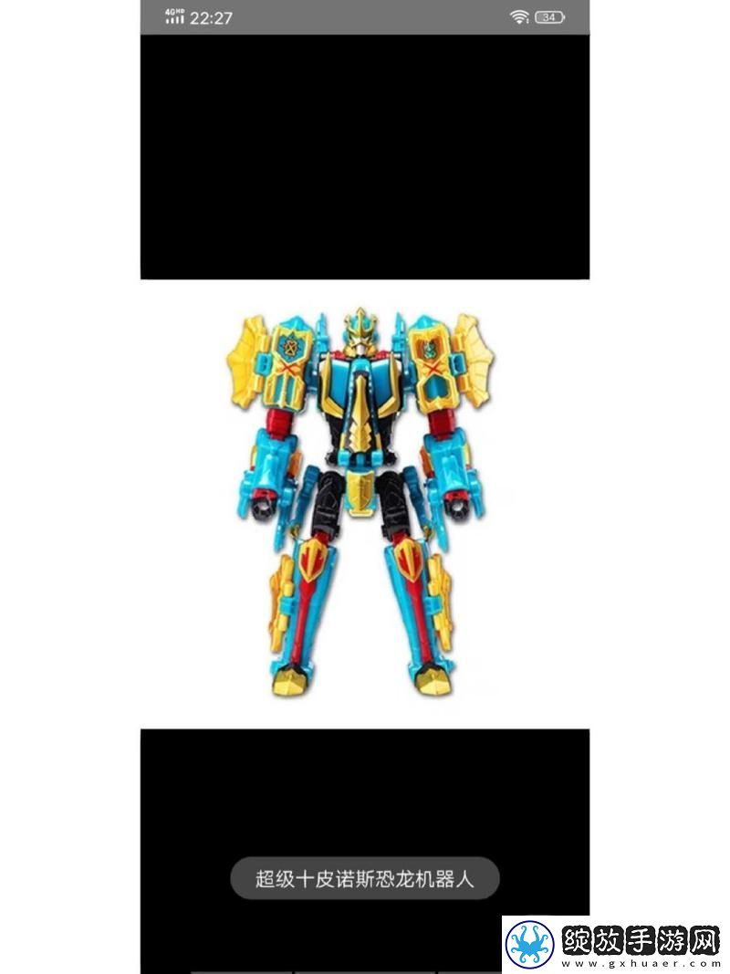钶钶钶钶钶钶钶水好多好多谜