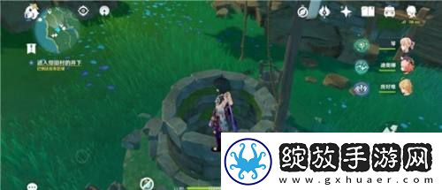 原神绀田村雷神瞳怎么拿