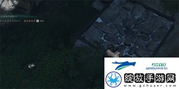 燕云十六声割以永治奇遇怎么完成