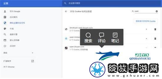 chatgpt拒绝访问1020怎么办