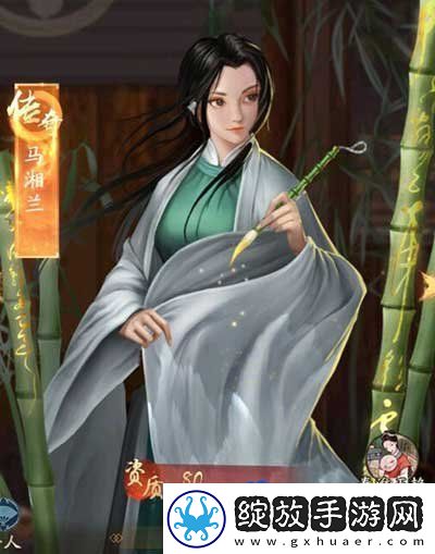 叫我大掌柜秦淮五艳怎么招募