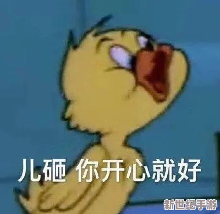51cg热门大瓜今日吃瓜