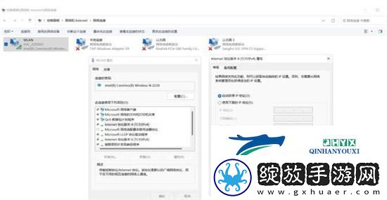 chatgpt拒绝访问1020怎么办