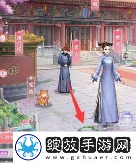花之舞兑换码2024大全