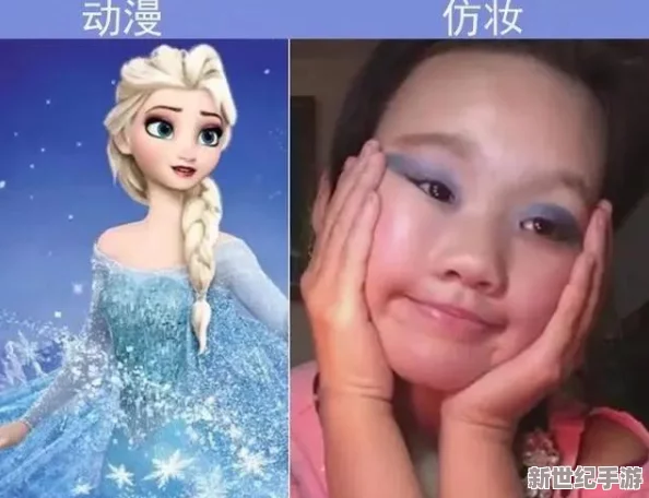 成品动漫app下载有哪些