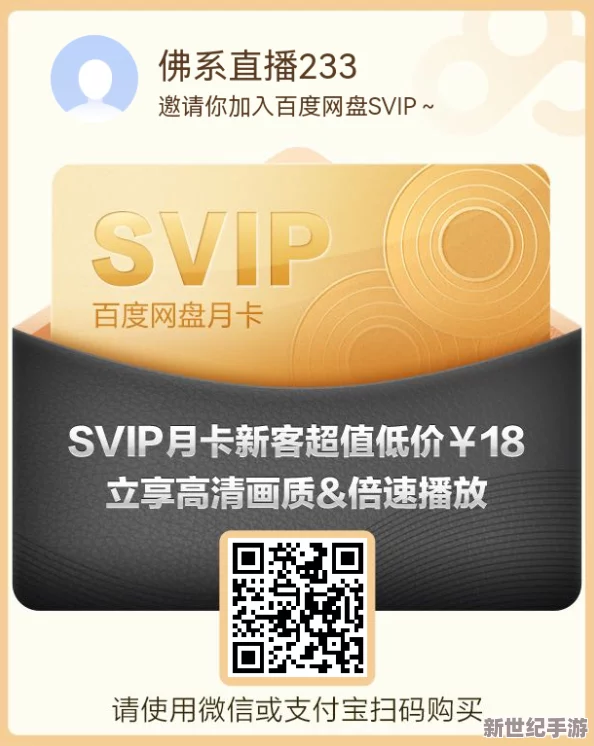 xkdspapp旧版本kdb免会员版