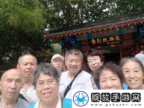 旅游换伴交流杨兰刘丹
