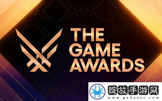 TGA新规发布