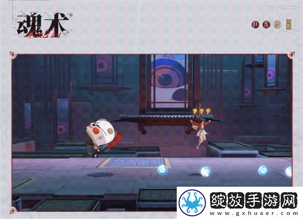 归龙潮小光有什么技能