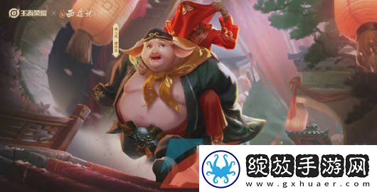 王者荣耀6周年签到领限定皮肤选哪个好