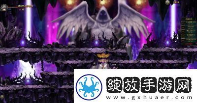 中娅之光手游公测时间及预约方法大揭秘!