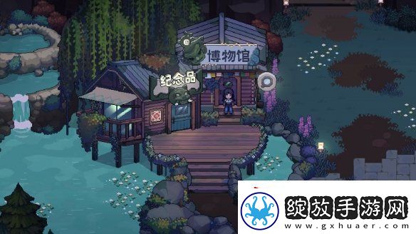 体验西南少数民族风情