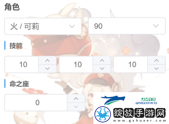 莫娜占卜铺在线使用