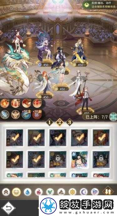 斗罗大陆武魂觉醒中获取光属性的方法大揭秘及详细攻略