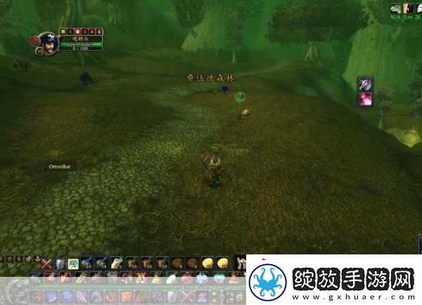 魔兽世界费伍德森林怎么去月光林地