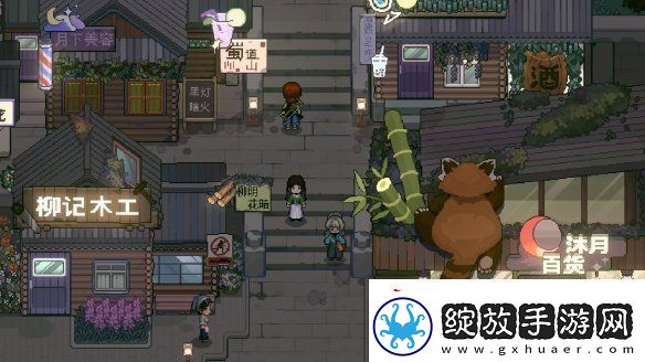 体验西南少数民族风情
