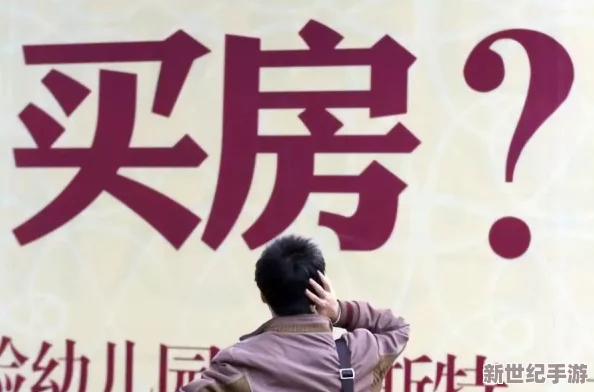69人XXXXXX69引发热议