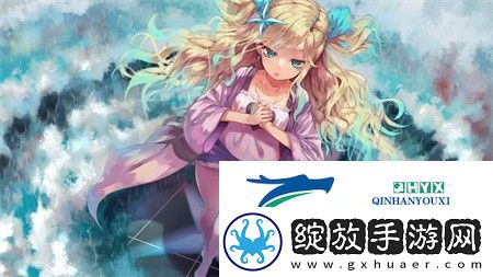 引燃1
