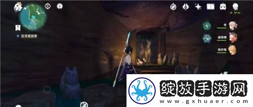 原神绀田村雷神瞳怎么拿
