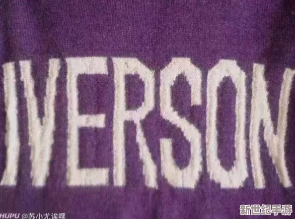 春风又绿江南岸全红妈**爱