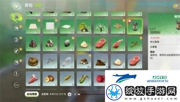 创造吧我们的星球鱼饵制作方法