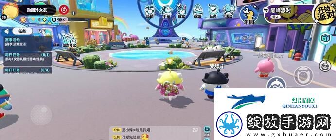 蛋仔派对老六地图位置在哪里怎么进入