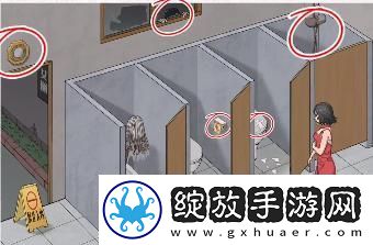 文字脑洞你带纸没有攻略