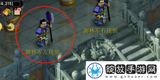 每天2小时每月收获千万！梦幻西游飞贼任务小技巧你学会了没