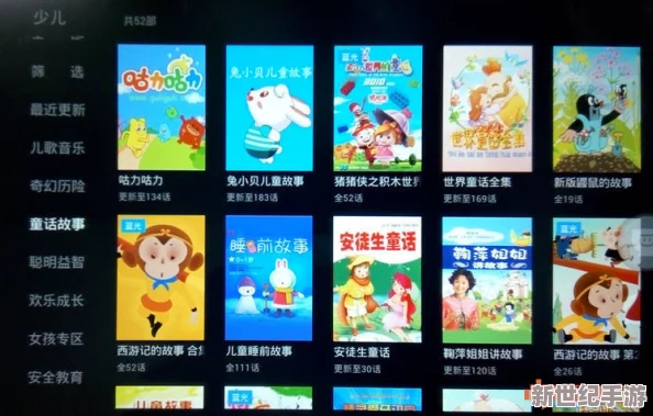 十大免费看黄软件推荐