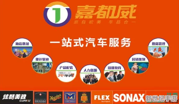 五月琪琪