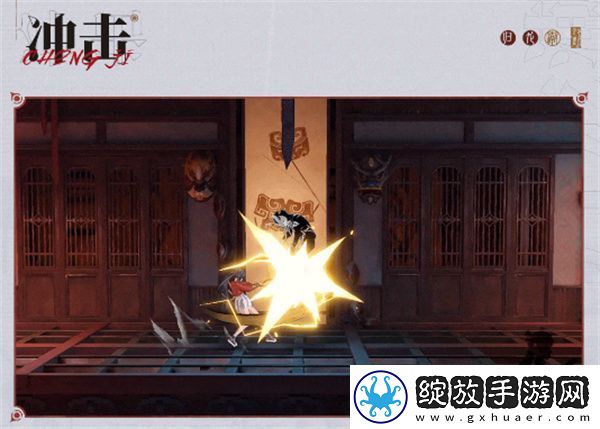 归龙潮小光有什么技能
