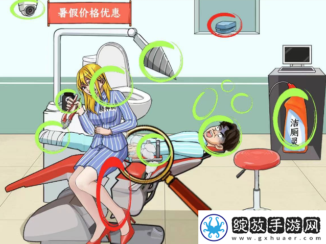 文字来找茬不靠谱牙医攻略分享