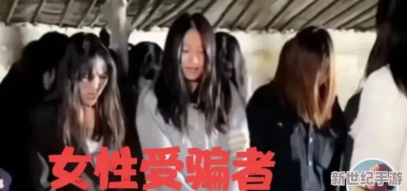 缅北www网站惊爆！数千用户个人信息遭泄露