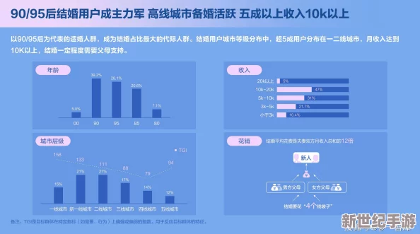 九色PORNY丨首页