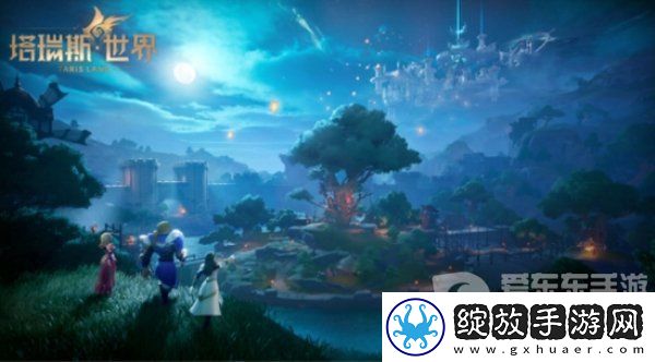 塔瑞斯世界2024最新兑换码