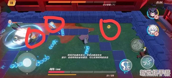 崩坏3赤岚魅影解锁指南