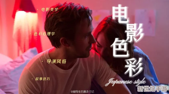 色播五月婷婷