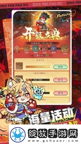 百战封神礼包码2024汇总大全