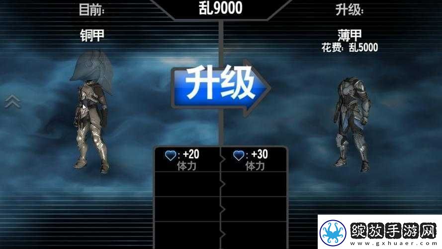 无尽之剑命运竞技场启动攻略与玩法详解