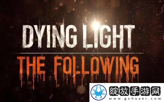 TGA新规发布