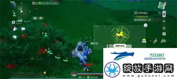 创造吧！我们的星球坐骑蓝翎翼龙位置