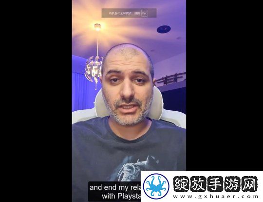 传奇陨落！“白金肝帝”16年心血结晶PSN账号被索尼封禁45天