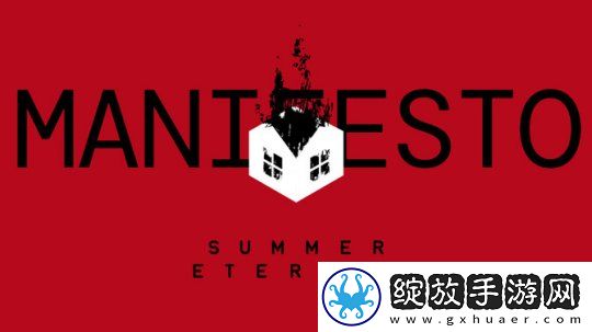 因家新工作室互相诉讼极乐迪斯科三