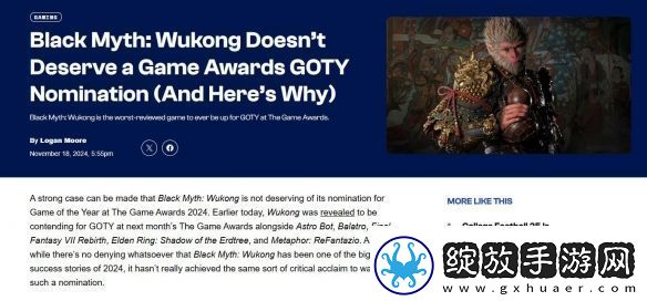 狗急跳墙！外媒发长文称黑神话不配TGA年度最佳