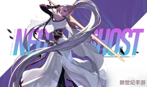 流浪武士毕业套重磅来袭！绝对震惊
