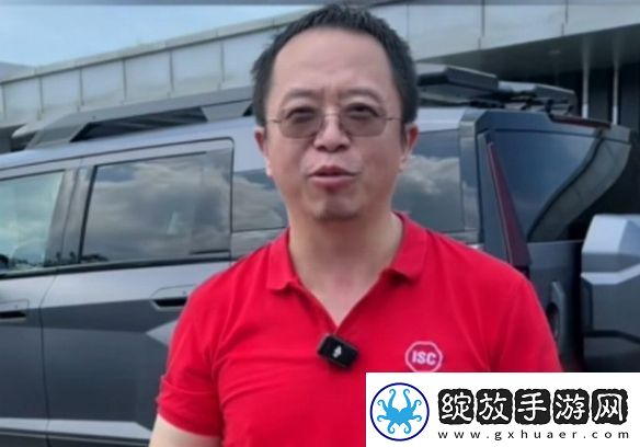 周鸿祎