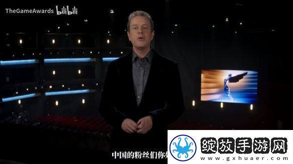 TGA主持人向中国玩家问好