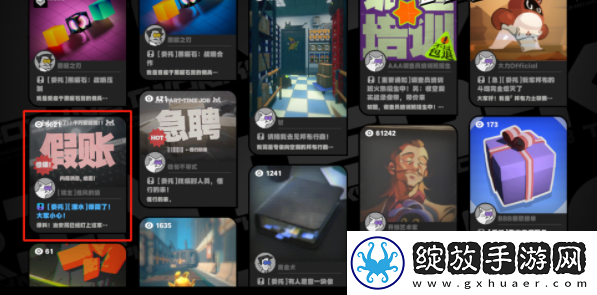 绝区零古道热肠奖章2如何获取