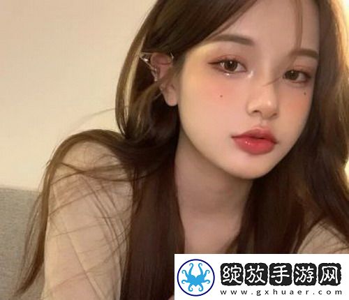 你好骚哦我好喜欢什么歌的歌词