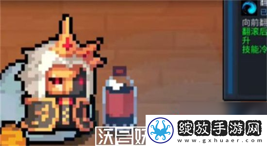 元气骑士千岁奶奶怎么解锁